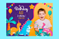 Colorful children's birthday card template Free Vector