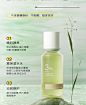 TOCI α-熊果苷精粹水焕白提亮肤色爽肤水补水保湿湿敷舒缓精华水-tmall.com天猫