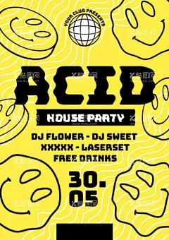 表情包海报  - 源文件下载【酷图网】创意,潮流,时尚,卡通,笑脸,表情包,几何线条,字母排版,设计,海报,AI,图案,图形,矢量,素材,