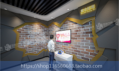 盈美创意采集到展厅展馆设计www.yingmeicy.com