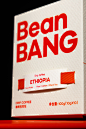 BeanBANG Visual Identity and Packaging :: Behance