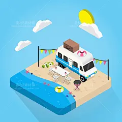 色彩扁平化支付发货智能应用现代生活科技手绘插图插画设计AI格式