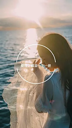 #@灵感图匠# 文字 字体 伤感 控 排版 设计 海报 logo 图片 壁纸