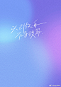 6609b598gy1gs1gb9bgnqj21h823wx1r