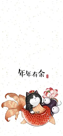 吾皇漫画@梦不落丶雨林收集_花瓣 吾皇的白茶的照片 - 微相册_2170173975.jpg