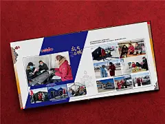 精准扶贫工作总结纪实画册-脱贫攻坚回忆录相册影集_百铂文化品牌设计-XMLID_6_上传私密收藏夹企业认证用户右箭头默认icon-20-箭头上icon/icon_buyer参与者icon/icon_popularityPage 1 Copy 3Page 1 Copy 2Page 1 Copyicon-版权分享icon-精选icon-插画icon-UIicon-三维icon-摄影icon-其他 icon-工业/产品icon-网页icon-动漫icon-空间icon-影视icon-手工艺icon-纯艺术 ic