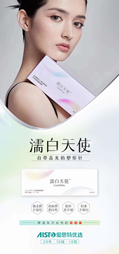 哦哦哦22223333212采集到素材