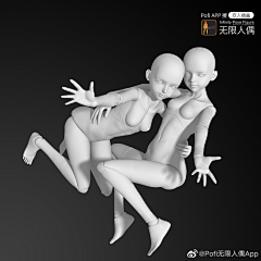 sura星采集到pofi