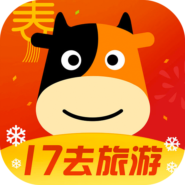 途牛 17去旅游 #App# #icon...