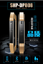 三星指纹锁808密码锁家用防盗门锁智能电子锁磁卡锁全新款P808-tmall.com天猫