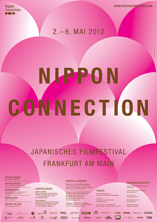 Event Poster: Nippon...