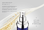 http://demandware.edgesuite.net/aaqk_prd/on/demandware.static/Sites-LaPrairie_CN-Site/Sites-LaPrairie_CN-Library/zh_CN/v1429927227904/LaPrairieRareImages/lpSkinCaviarCopy/lp-skinCaviar-header_4