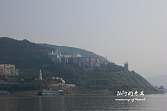 liyuanhang采集到34天游中国之坑爹三峡（