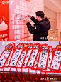 老板满意的开门红年会！给力 - 小红书