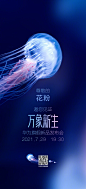 @华为中国 的个人主页 - 微博