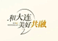 微信截图_20221223141914