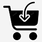 购物车商品商场图标 icon 标识 标志 UI图标 设计图片 免费下载 页面网页 平面电商 创意素材