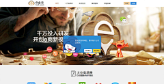 aone丸子采集到e金云项目(ERP系统)