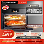 O1CN01Dxt9DD27IXnqpXdev_!!0-item_pic.jpg (800×800)