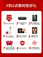 O1CN011DYFQk1CAoo7Qqx3N_!!3983640041.png (750×1000)