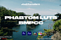 BMPCC转阿莱Alexa和电影胶片视频LUT调色预设 Joel Famularo – Phantom LUTs for BMPCC 4K&6K Film LUTs+Arri LUTs