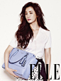 Lee Da Hae - Elle Magazine April Issue 2013@北坤人素材