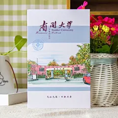 中国北京上海广州深圳杭州香港哈尔滨重庆城市手绘明信片旅游大学-淘宝网