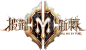 披荆斩棘logo