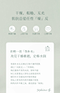 MCL花皙蔻仙人掌花保湿维稳洁面水乳套装 水油同补滋润干皮推荐-tmall.com天猫