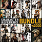 +4000 Character Reference Bundle ( standard license )