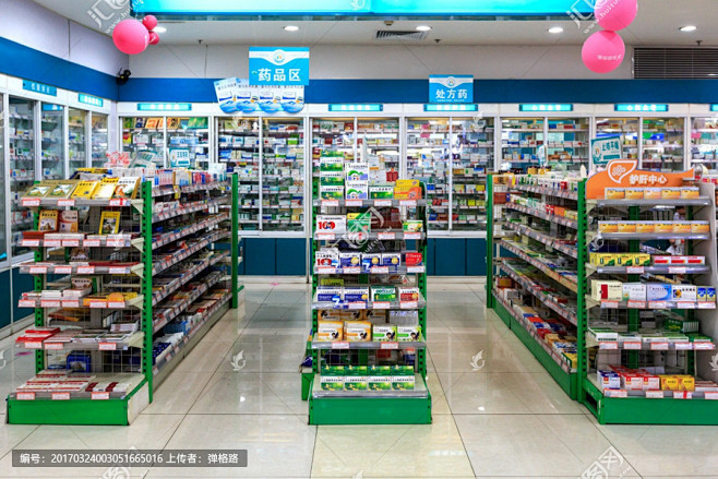药店,药房