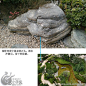 石头的故事-青岛海信天玺景观研究