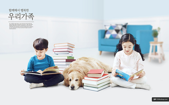 幸福的家庭儿童阅读海报PSD模板 ti3...