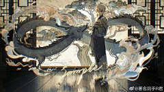 17xx采集到动漫风排版
