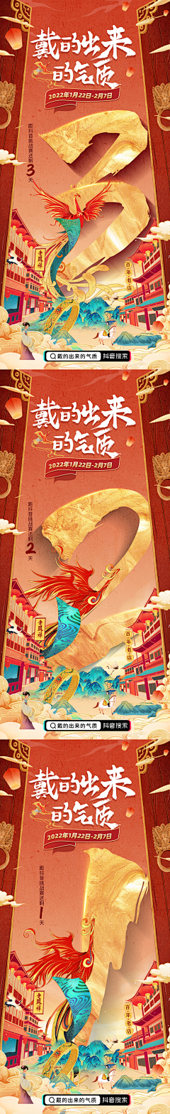 xingyun007采集到插画
