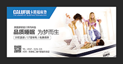 BmBIyKM9采集到户外广告