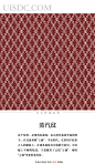 优设的照片 - 微相册