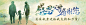 心灵驿站 [http://171876921.qzone.qq.com]