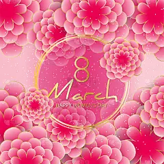 妇女节贺卡快乐。