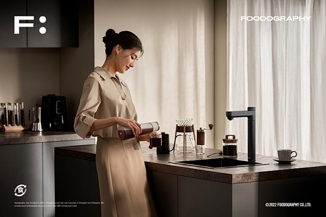 시간활용 에너지 foodography...