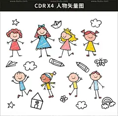 卡通男女小朋友  - 源文件下载【酷图网】卡通男女孩,卡通,小女孩,小男孩,线笔画,简笔画,插图,教育,幼儿园素材,黄皮肤,白皮肤,种族,小朋友,卡通小孩,学生,矢量,动漫,手绘,人物,Q版人物,卡通人物,卡通女孩,卡通小女孩,Q版小女孩,动漫小女孩,动漫动画,头像,Q版,活力,插画,少女,俏皮,可爱女孩,涂鸦,设计,人物图库,儿童幼儿