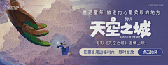 yuv-采集到{网易云音乐} 视觉设计