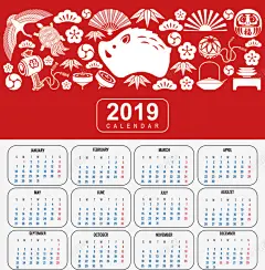 红色可爱猪年日历矢量图 设计图片 免费下载 页面网页 平面电商 创意素材