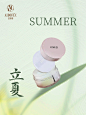 20240506立夏1