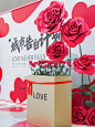 爱要大声说出来❤️大连安盛惊现巨型 - 小红书