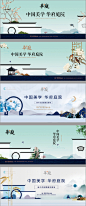 ForEnzo祖，房地产，地产，楼盘，商业，住宅，提报，设计，户外，广告，策划，营销，活动，KV，主画面，中式，新亚洲，欧式，现代，价值点，围挡，阵地包装，出街，推广，形象，展厅开放，诚意报名，盛大开盘，认筹，时尚，养老，大牌，喷绘，桁架