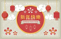  新年背景    - 源文件下载【酷图网】新年背景,中国新年,中国风,新年,新年快乐,恭贺新年,春节,新年贺卡,元旦,新春快乐,喜庆,
