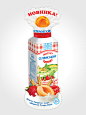 Posm yogurt : Advertising the new packaging format