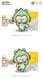萌九岁-水果品牌吉祥物ip设计-插画作品-商业插画-解放西路的崽-汇漫网（huiman）
