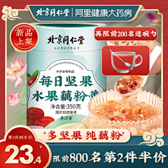 寡妇偷吃小姑子_采集到作品集(已商用)
